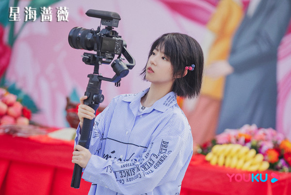 网剧《星海蔷薇》珠海开机 逐梦女孩的奇妙恋爱之旅