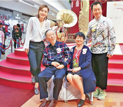 田蕊妮曝外婆患病 黎耀祥对结婚纪念日选择性失忆