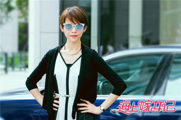 《海上嫁女记》直面生活引共鸣 扎心金句戳到飙泪