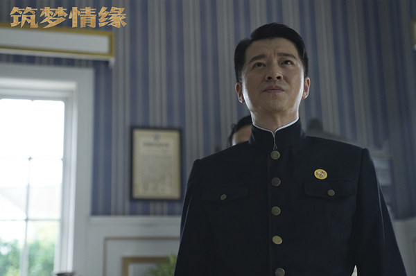 张衣《筑梦情缘》热播 实力诠释野心家吴力伟