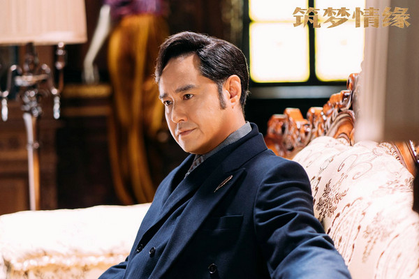 《筑梦情缘》杜万鹰持续在线“搞事情” 冯雷不惧演“反派”