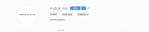 要退圈?SJ成员金起范取关队友引热议