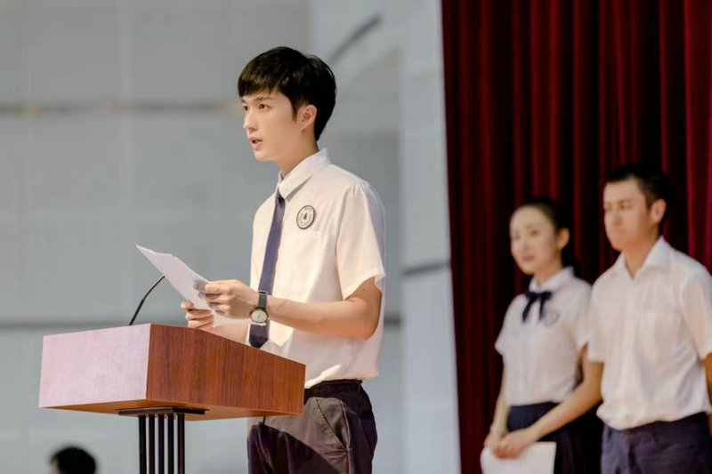 徐凯鑫《最美不过遇见你》收官 漫改系男友成功狙击观众