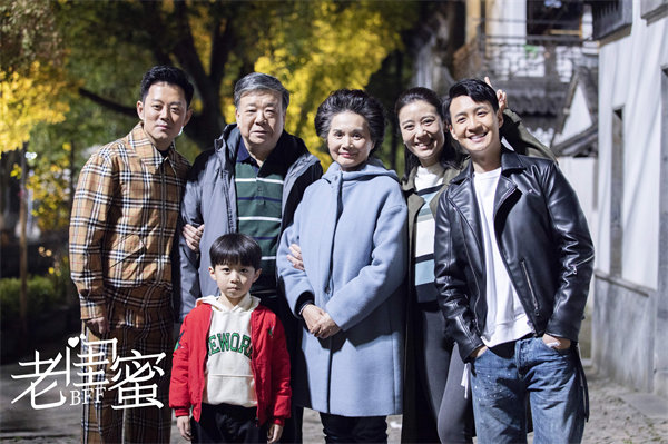 闫霖飞出演电视剧《老闺蜜》央8开播 新戏《情满九道弯》的戏份近日杀青
