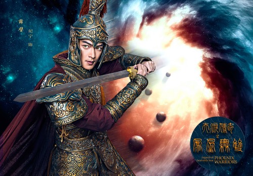 纪宁《凤凰无双》上演虐心故事 命运走向成迷