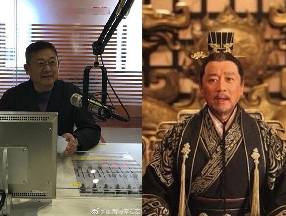 《舌尖上的中国》配音换人!网友崩溃:变味了