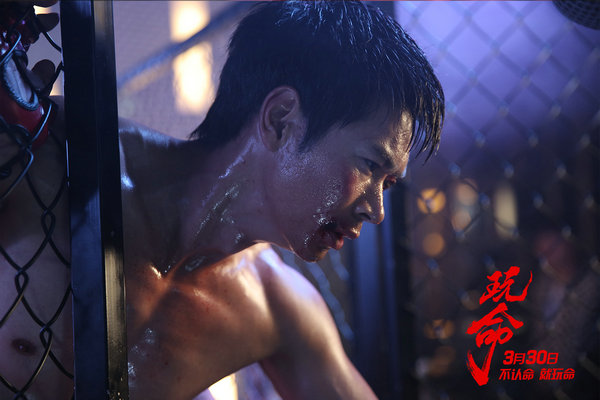 李炳渊导演处女作《玩命》热映 获观众好评