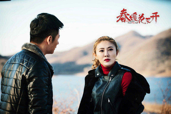 李健《春暖花又开》用爱感化张译木