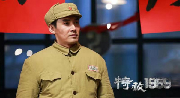 《特赦1959》热播, 高收视与好口碑并驾齐驱