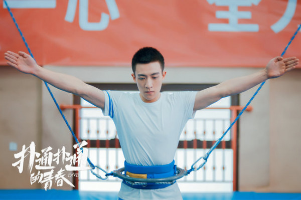 《扑通扑通的青春》再曝特辑 JUMP男团荷尔蒙爆表背后的苦功
