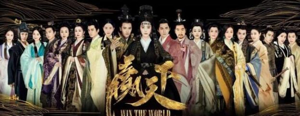 《赢天下》定档江苏东方 首轮播映已获9.9亿收益