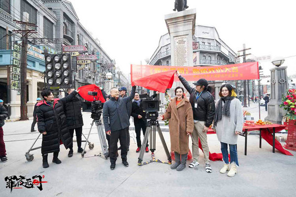 《罪夜无间》开机 甘露再现八面玲珑武力冲天