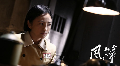 韩冰不是女人?罗海琼《风筝》哭戏其实很动人