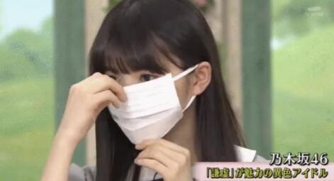 乃木坂46参加谈话节目 口罩遮全脸只剩头帘十分可爱