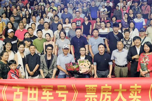 不忘初心星火相传《古田军号》全国路演火热进行中