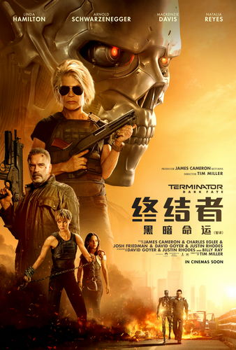 《终结者:黑暗命运》(暂译)发布新版预告,卡梅隆回归《终结者》续写不朽传奇