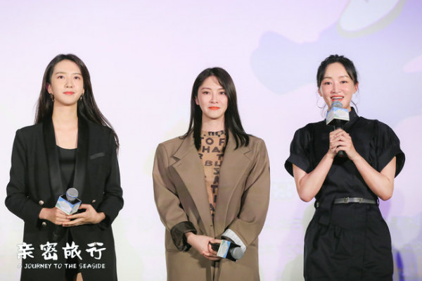 沙溢一家四口齐聚《亲密旅行》首映礼 共赴一场责任与爱的旅行
