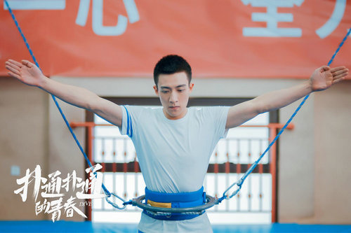 谷嘉诚《扑通扑通的青春》开播 看跳水少年筑造热血青春梦