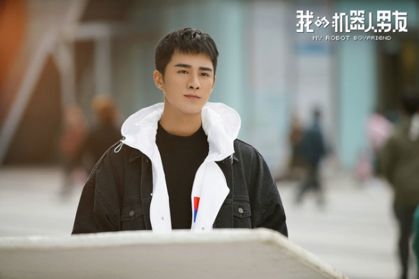《我的机器人男友》今日收官 姜潮毛晓彤暖泪交织迎接感人结局