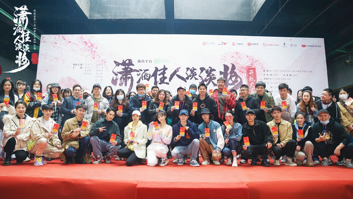 《潇洒佳人淡淡妆》开机,孔雪儿晏紫东国风美妆蜜恋