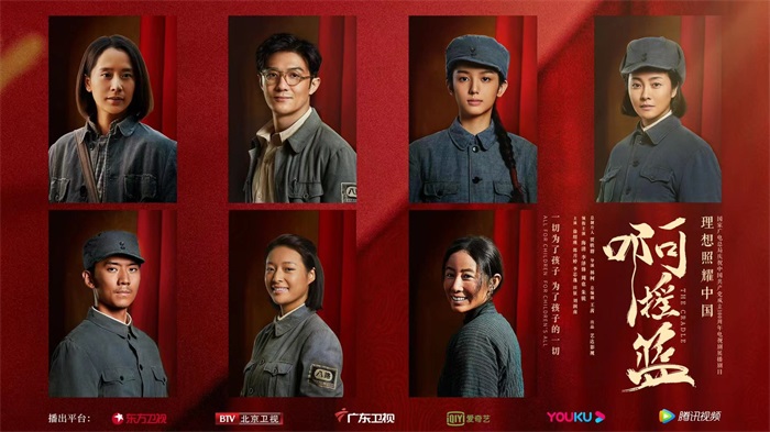 《啊摇篮》:让理想和现实彼此照亮