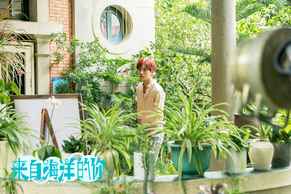 《来自海洋的你》李宏毅周雨彤虐心相恋