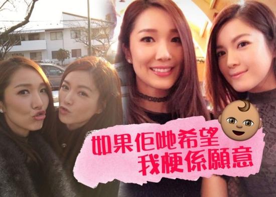 李亚男升级当妈 闺蜜苟芸慧难掩激动称愿意做干妈