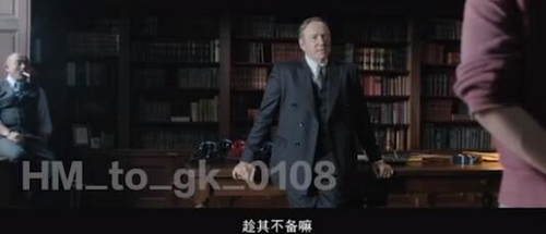 《邪不压正》史派西戏份再遭泄 公映版疑被