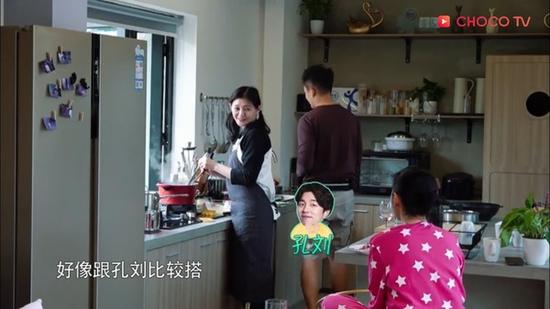 大S逗小S开心称其与孔刘很配 汪小菲:孔子后人吗?