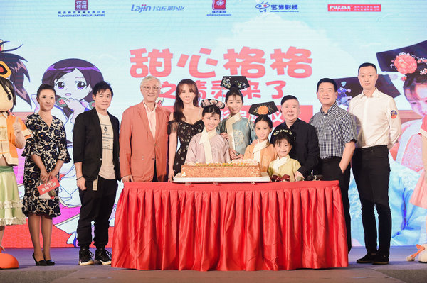 《甜心格格》孟瑶从“绝世佳人”变“嬷嬷”