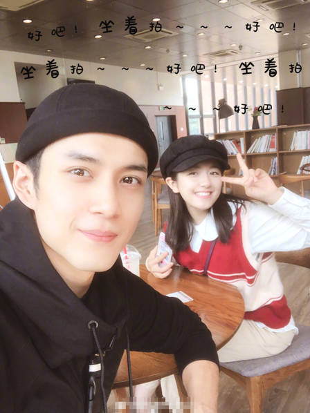 桃心CP再合体!韩东君中戏探学李兰迪高甜互动