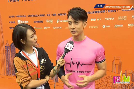 吴尊现身2018华润深圳南山半程马拉松