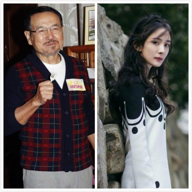 杨幂自曝或将陪家人一同跨年 公公刘丹:她好忙我没问