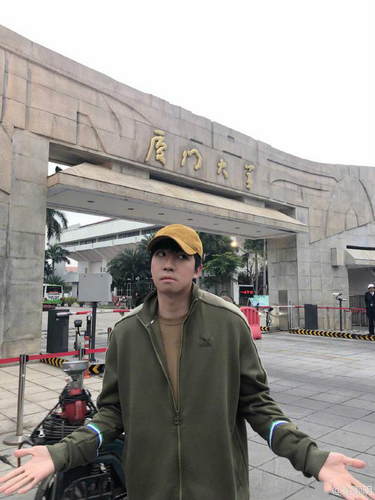 俞灏明重回艾利斯顿被拦 调侃保安竟然不认识端木