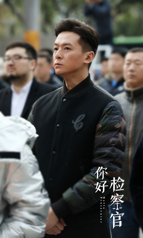 《你好检察官》开机 朱雨辰领衔传递正能之量