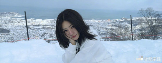 邓家佳离婚后首晒照 雪山上留影称要“一路向前”