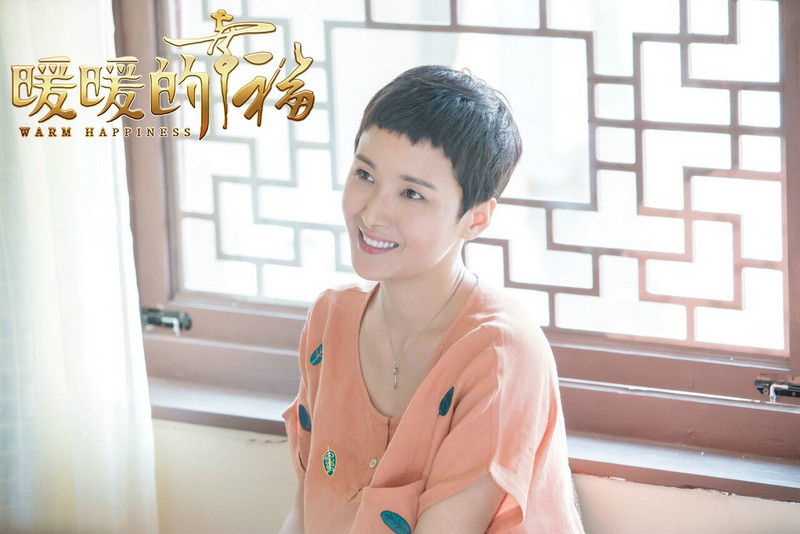 黄曼《暖暖的幸福》央视开播 演绎双重身份“保姆”传递温情