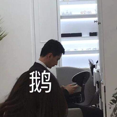 《快乐星球》丁凯乐拍婚纱照 曾医院检查被曝当爸