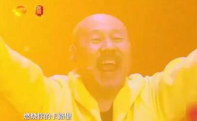 又一神曲来袭！腾格尔献唱硬核版《卡路里》