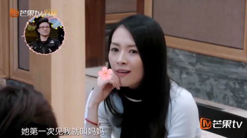 章子怡谈第一次见小苹果就被叫妈妈 自己很心疼
