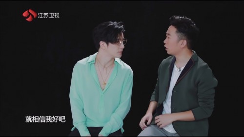 《无限歌谣季》薛之谦《怪咖》酷狗打榜一夜破百万票