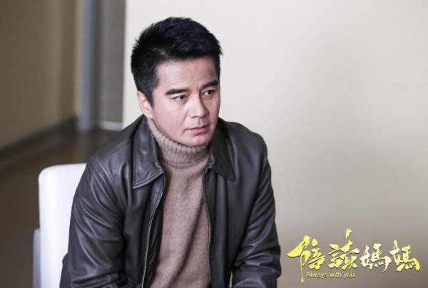《陪读妈妈》许亚军高情商获赞 戴安娜身世疑曝光