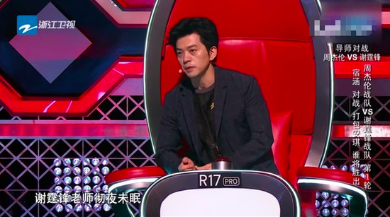 谢霆锋半夜编曲遭邻居李健投诉:他每晚叮叮当当