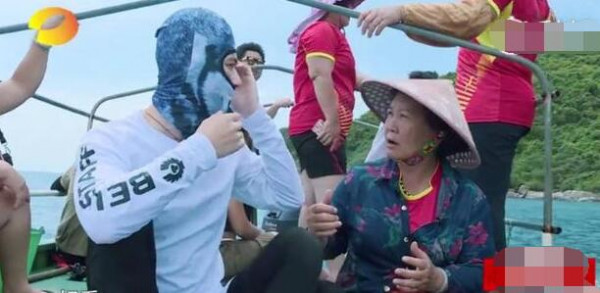 《我家那小子》陈学冬脸基尼笑惨了
