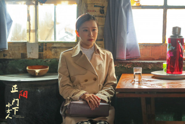 《正阳门下小女人》女主事业将崩? 看片儿爷、牛爷双双助阵暖人心