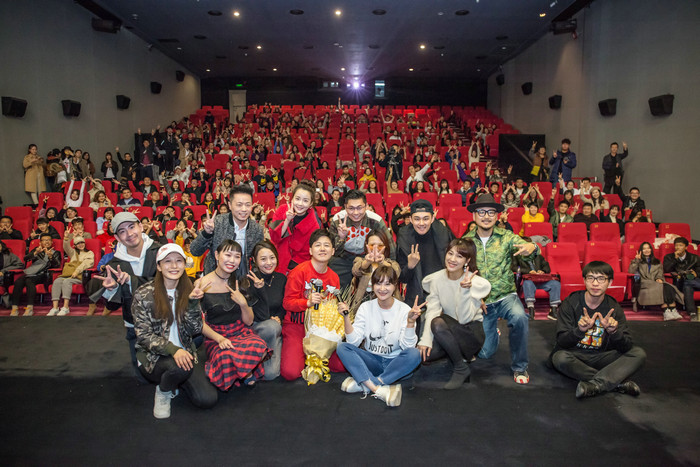 《进击的男孩》12月上映 会长马睿承担全片笑点