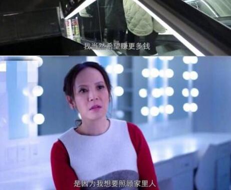 杨乃文谈参加《歌手》的原因:赚钱照顾家里人