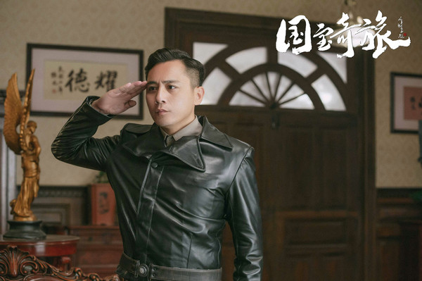 《国宝奇旅》秦杉下线 袁姗姗身世终揭晓