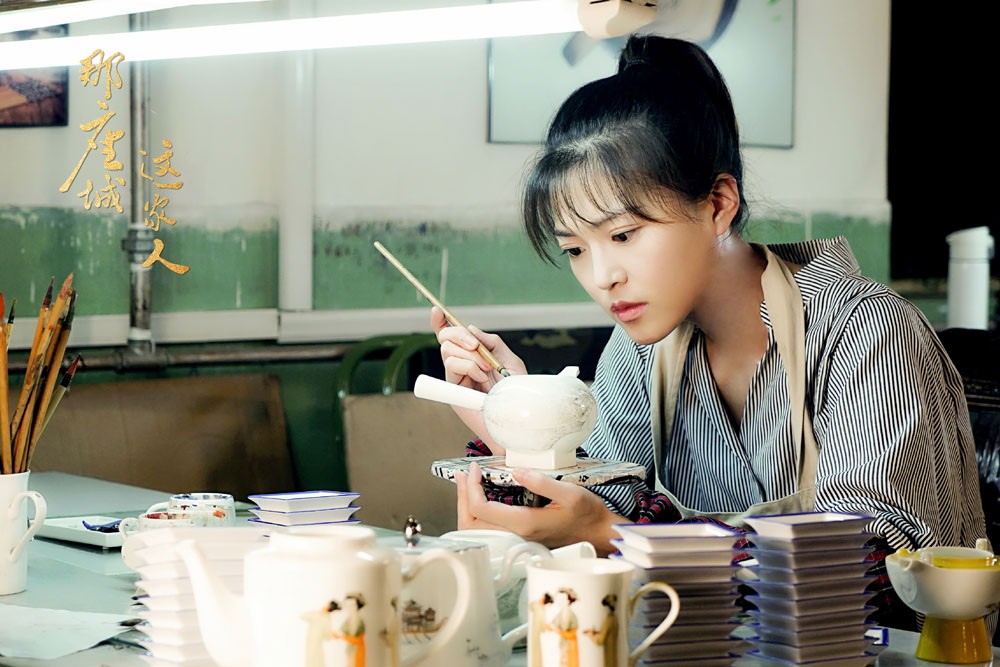 《那座城这家人》登陆天津卫视 “双面”王妍之呈现炸裂演技