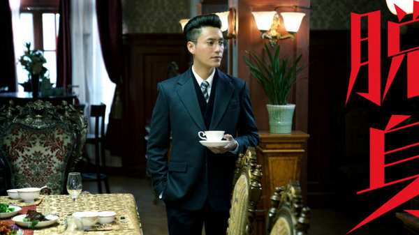 陈坤《脱身》精分式微表情演绎双生 获赞“行走的教科书”
